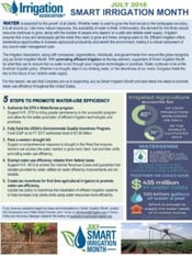PRIMG SIM One Page 2016